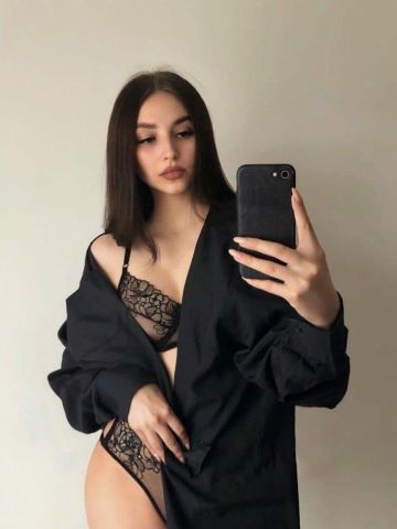 Владлена