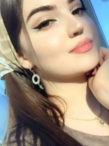 Ирина